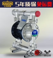 隔膜泵廠家,不銹鋼QBY3-DN80,DN100